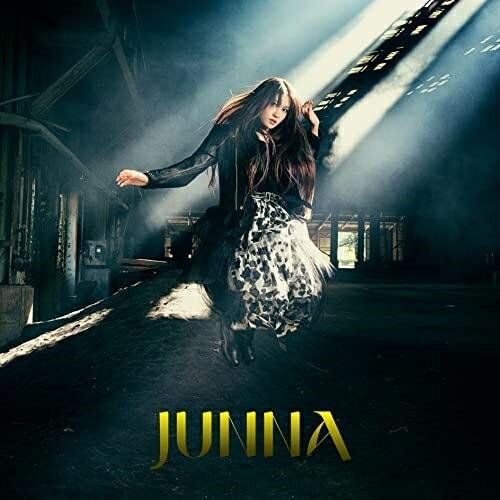 CD/JUNNA/風の音さえ聞こえない (歌詞付)