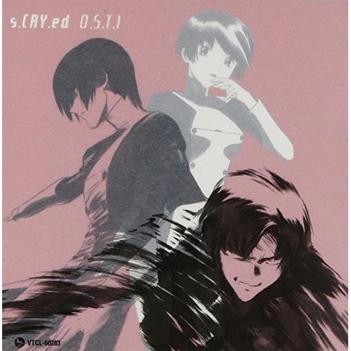 CD/中川幸太郎/スクライド オリジナル・サウンドトラック1【Pアップ