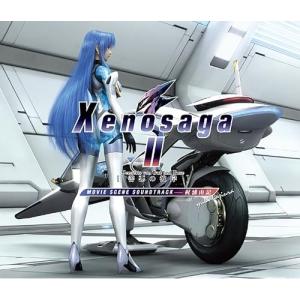 CD/梶浦由記/Xenosaga II MOVIE SCENE サウンドトラック (解説歌詞対訳付)｜surpriseflower