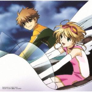 ▼CD/梶浦由記、キンヤ、坂本真綾/「ツバサ・クロニクル」 オリジナルサウンドトラック Future Soundscape III