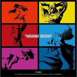 LP(30cm)/シートベルツ/COWBOY BEBOP LP-BOX (解説書付) (初回生産限定盤)