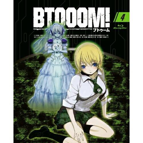 BD/TVアニメ/BTOOOM! 4(Blu-ray) (Blu-ray+CD) (初回生産限定版)