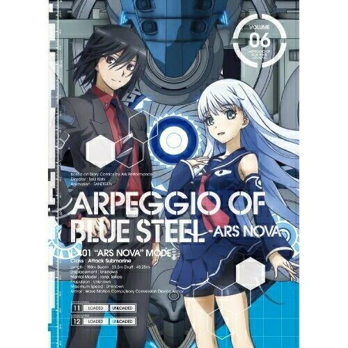 BD/TVアニメ/蒼き鋼のアルペジオ -ARS NOVA- VOLUME.06(Blu-ray) (...