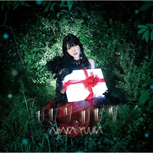 CD/相坂優歌/ひかり、ひかり (CD+DVD) (歌詞付) (初回限定盤)