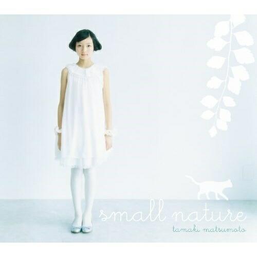 CD/松元環季/small nature (CD+DVD) (初回盤)