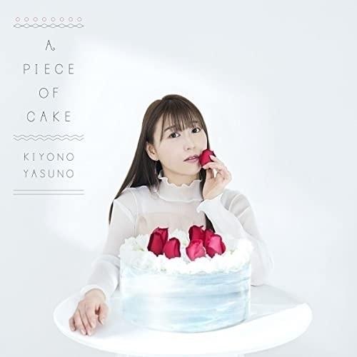 CD/安野希世乃/A PIECE OF CAKE (CD+Blu-ray) (歌詞付) (限定盤B)