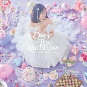 ▼CD/東山奈央/OVER THE RAINBOW (初回限定盤B)