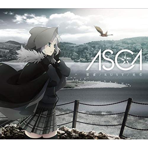 CD/ASCA/雲雀/RUST/光芒 (CD+DVD) (期間生産限定盤)【Pアップ
