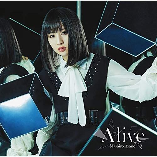 CD/綾野ましろ/Alive (通常盤)