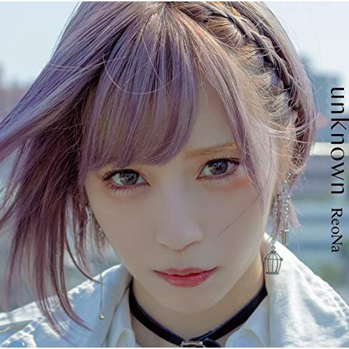 CD/ReoNa/unknown (通常盤)【Pアップ