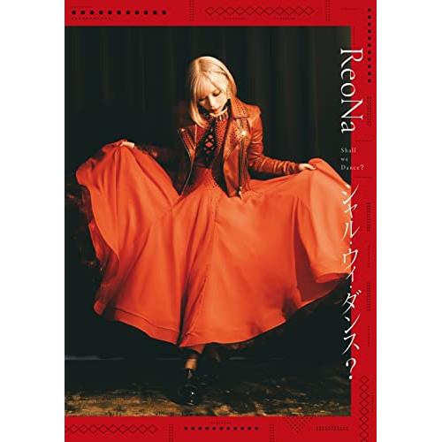 CD/ReoNa/シャル・ウィ・ダンス? (CD+DVD) (初回生産限定盤)