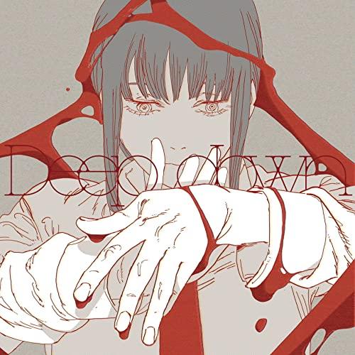 CD/Aimer/Deep down (CD+DVD) (期間生産限定盤)【Pアップ