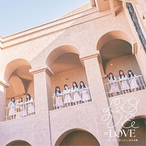 CD/=LOVE/とくべチュ、して/恋人以上、好き未満 (CD+Blu-ray) (初回仕様限定盤/...