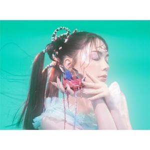 CD/安田レイ/光のすみか/BROKEN GLASS (CD+Blu-ray) (初回生産限定盤)