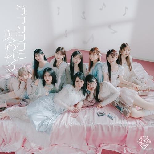 CD/=LOVE/ラブソングに襲われる (CD+Blu-ray) (初回仕様限定盤/Type D)【...