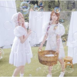▼CD/=LOVE/恋、はじめました。 (CD+Blu-ray) (初回仕様限定盤/Type B)｜surpriseflower