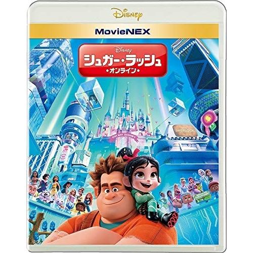 BD/ディズニー/シュガー・ラッシュ:オンライン MovieNEX(Blu-ray) (Blu-ra...