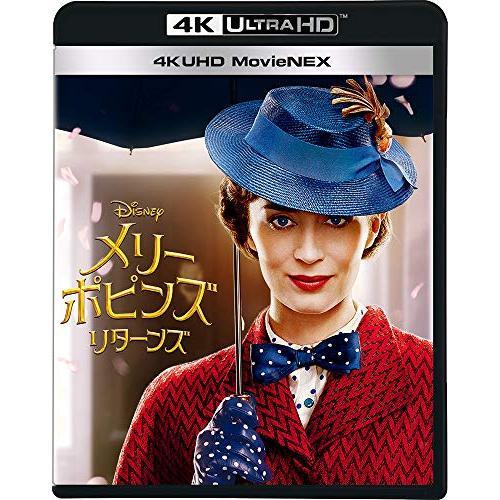 BD/エミリー・ブラント/メリー・ポピンズ リターンズ MovieNEX (4K Ultra HD ...
