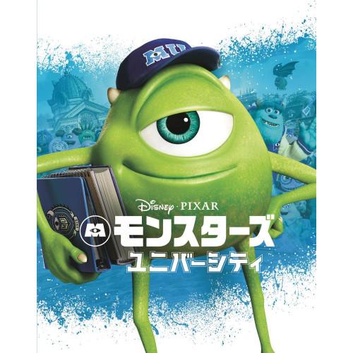 BD/ディズニー/モンスターズ・ユニバーシティ MovieNEX(Blu-ray) (本編Blu-r...