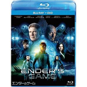 BD/洋画/エンダーのゲーム ブルーレイ+DVDセット(Blu-ray) (Blu-ray+DVD)