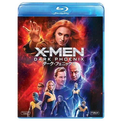 BD/洋画/X-MEN:ダーク・フェニックス(Blu-ray)【Pアップ