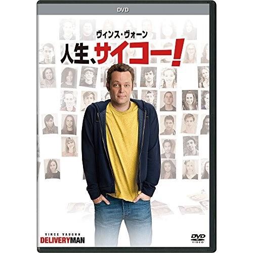 DVD/洋画/人生、サイコー!