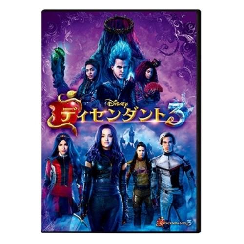 DVD/海外TVドラマ/ディセンダント3