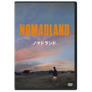 【取寄商品】DVD/洋画/ノマドランドの商品画像