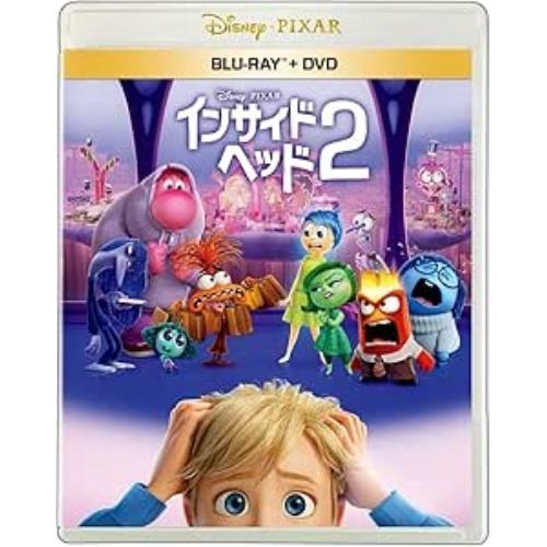 【取寄商品】BD/ディズニー/インサイド・ヘッド2(Blu-ray) (Blu-ray+DVD)