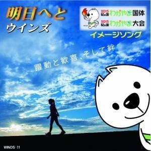 同人音楽CDソフト ねむるピンクノイズ/いよわ 胃薬屋 : EastRiverrr