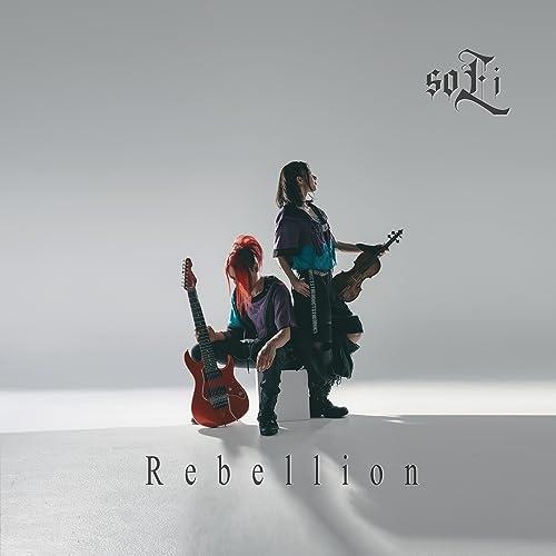 【取寄商品】CD/soLi/Rebellion -Deluxe Edition- (CD+DVD) ...
