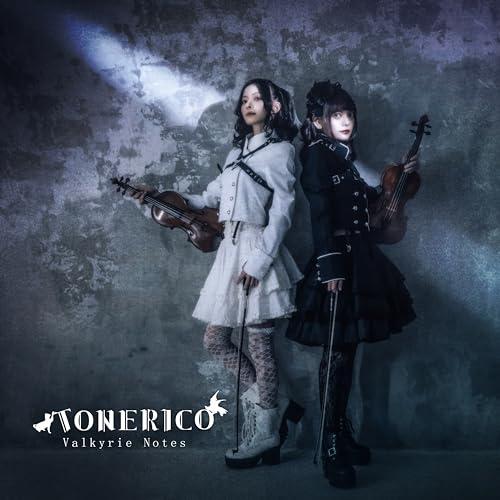 【取寄商品】CD/TONERICO/Valkyrie Notes