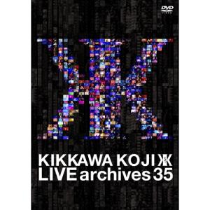 ゴリパラ見聞録 DVD Vol.12 初回限定版 初回特典CD：ゴリパラ