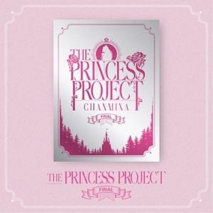 DVD/ちゃんみな/THE PRINCESS P...の商品画像