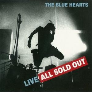 【期間限定:特別セール】ブルーハーツ9枚+他2枚 THE BLUE HEARTS アルバムカセットテープ×公式ジャケット
