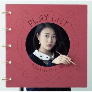 デュラララ!!×2 承転結 カバーソングコレクション CD : EastRiverrr