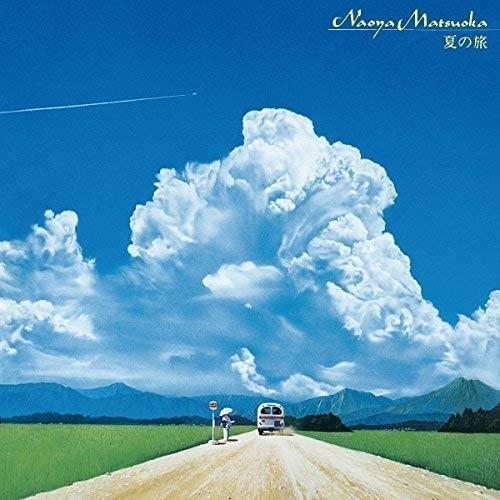 CD/松岡直也/夏の旅 (SHM-CD) (限定廉価盤)