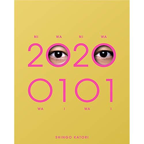 CD/香取慎吾/20200101 (初回限定・GOLD BANG!)【Pアップ