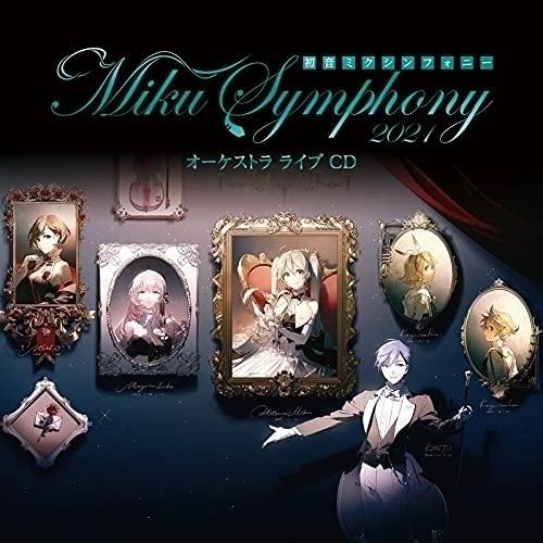 CD/東京フィルハーモニー交響楽団/初音ミクシンフォニー Miku Symphony 2021 オー...