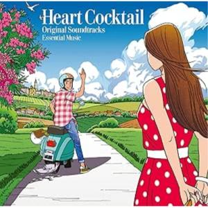CD/アニメ/ハートカクテル オリジナル・サウンドトラックス エッセンシャル・ミュージック (ライナーノーツ)