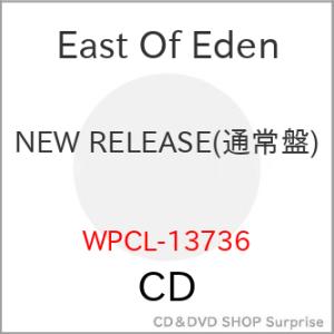 ▼CD/East Of Eden/タイトル未定 (通常盤)