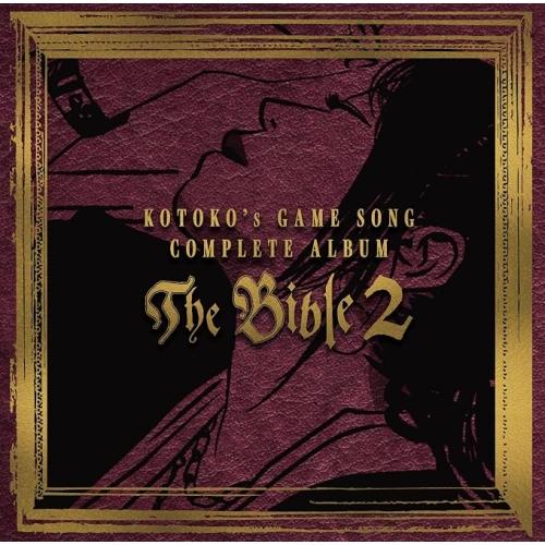 CD/KOTOKO/KOTOKO's GAME SONG COMPLETE ALBUM The Bi...