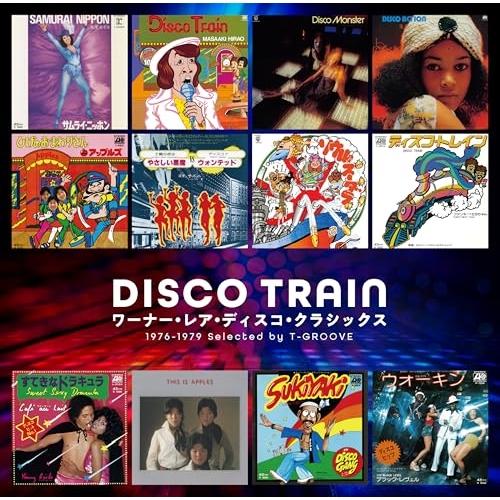 CD/オムニバス/ゴールデン☆ベスト DISCO TRAIN ワーナー・レア・ディスコ・クラシックス...