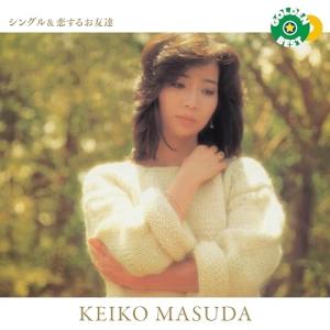 ソニーミュージック（Sony Music） CD/水曜日のカンパネラ/ネオン (紙
