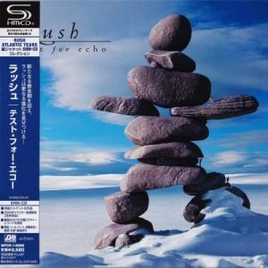 花ざかりの君たちへ~イケメン♂パラダイス」オリジナルサウンド