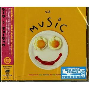 デュラララ!!×2 承転結 カバーソングコレクション CD : EastRiverrr