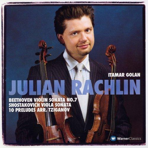 CD/ジュリアン・ラクリン/ショスタコーヴィチ:ヴィオラ・ソナタ/ベートーヴェン:ヴァイオリン・ソナ...