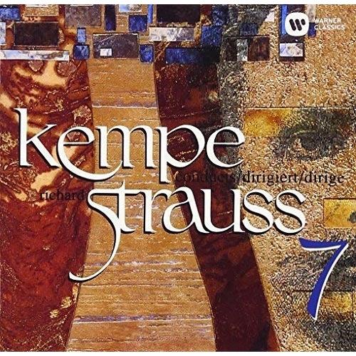 CD/ルドルフ・ケンペ/R.シュトラウス:家庭交響曲 ヴァイオリン協奏曲 (解説付)