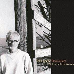 CD/ジョン・アダムズ ケント・ナガノ/ジョン・アダムズ:ハルモニウム (解説歌詞付) (特別価格盤...
