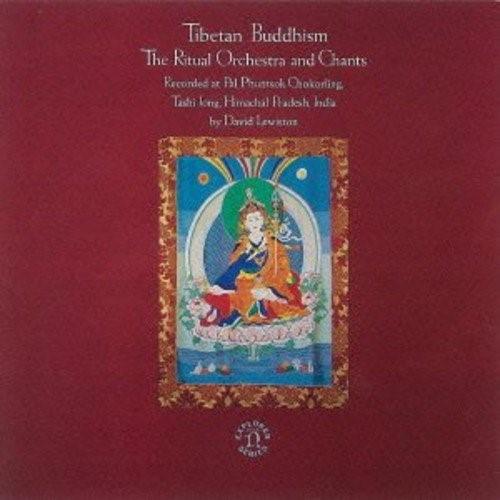 CD/ワールド・ミュージック/(チベット)チベットの仏教音楽1 密教音楽の真髄 (解説付)